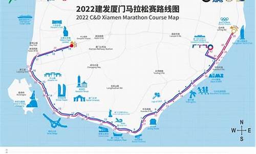 2024厦门马拉松路线环岛东路折返点具体位置_厦门马拉松环岛路赛道风景