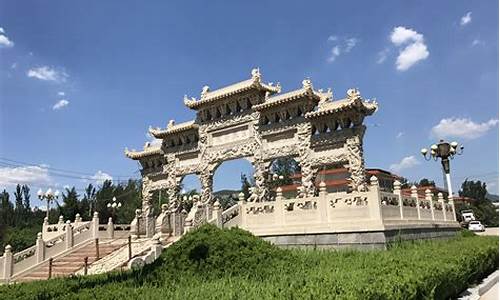 济南旅游景点门票大全_济南旅游景点门票大全图片