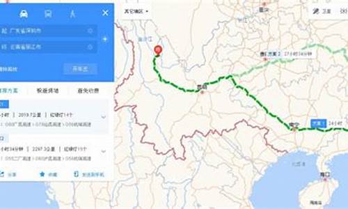 深圳至丽江旅游路线_深圳至丽江旅游路线图