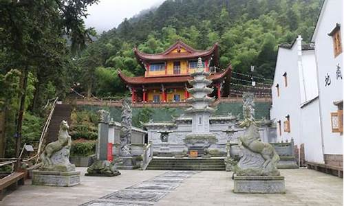 西九华山旅游攻略_西九华山旅游攻略一日游最佳线路