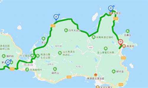 自驾南澳岛旅游攻略大全_自驾南澳岛旅游攻略大全图