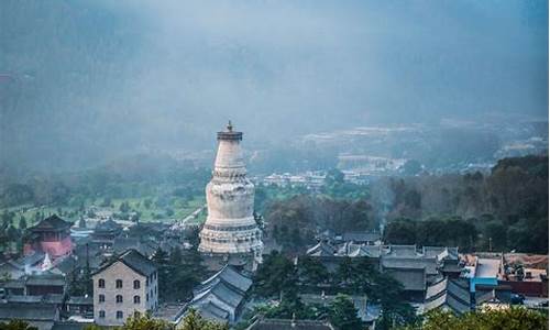 五台山旅游攻略一日游途步上山要走多久_五台山旅游攻略一日游途步上山要走多久