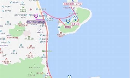 去珠海旅游路线