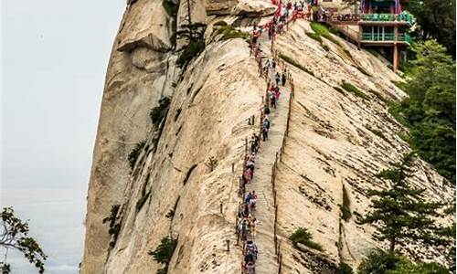 华山旅游攻略一日游最佳路线图_华山旅游攻略一日游最佳路线图片