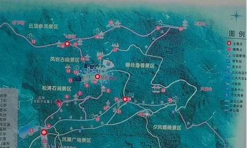 丹东凤凰山旅游攻略_丹东凤凰山旅游攻略应该怎么爬凤凰山