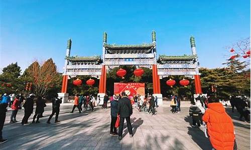 陶然亭公园北门附近的餐厅_陶然亭公园北门附近的餐厅有哪些