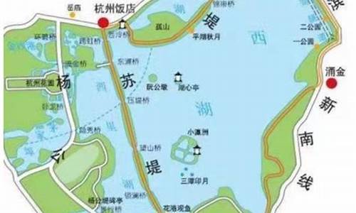 杭州西湖旅游路线图手绘图_杭州西湖旅游路线图手绘图片