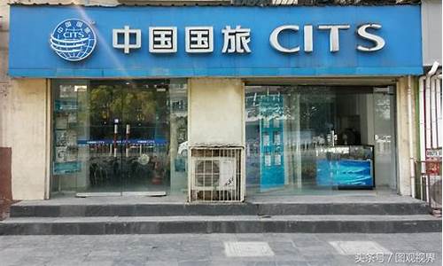 旅行社有存在的必要吗_旅行社有自由行吗为什么