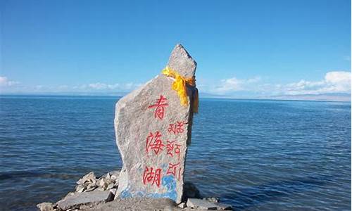 重庆自驾青海湖攻略9天_重庆青海湖自驾游攻略