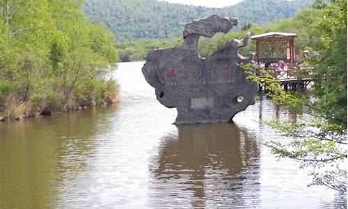 伊春景点门票免费政策_伊春景点