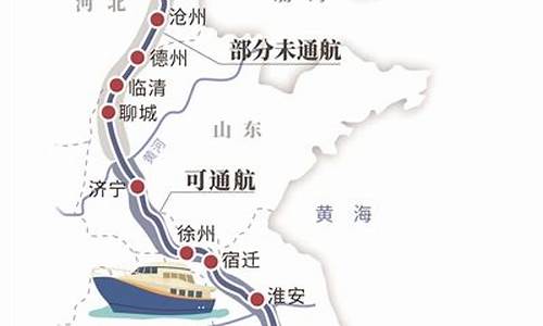 从杭州到北京旅游自由行攻略最新路线_从杭州到北京旅游自由行攻略最新