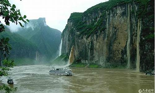 重庆三峡旅游报价 最佳_重庆三峡旅游攻略三日游