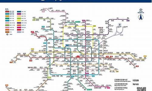 北京新旅游地点_新北京旅游路线