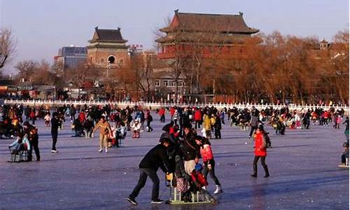 什刹海滑冰场 _什刹海滑冰场