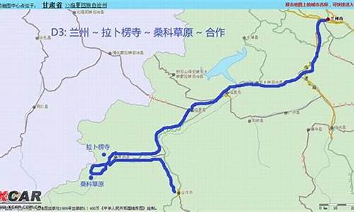 兰州到九寨沟自驾游攻略_兰州到九寨沟自驾路线