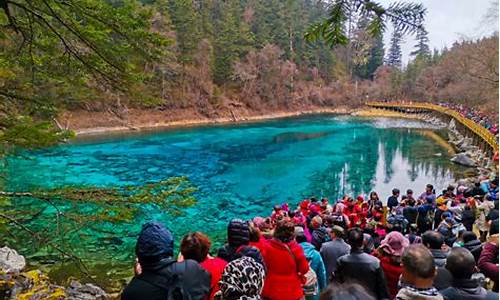 九寨沟旅游团多少钱_九寨沟旅游团费多少钱