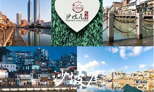 厦门旅游五天攻略_厦门旅游攻略5日游好玩