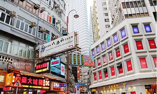 香港旅游攻略必玩的景点及交通线路_香港旅游攻略必玩的景点及交通线路图片