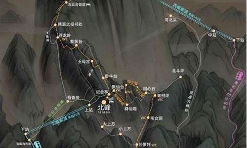 夜爬华山旅游攻略_夜爬华山最佳路线