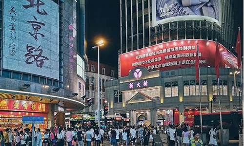 北京路步行街_北京路步行街在哪个区怎么去