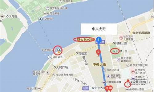 哈尔滨旅游路线手抄报_哈尔滨旅游路线