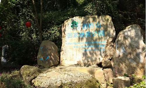 西樵山怎么去_西樵山风景名胜区怎么去