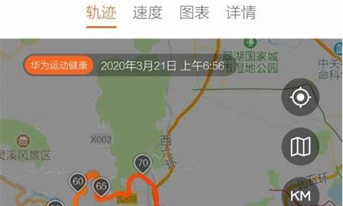 北京西到潭柘寺路线规划_北京西到潭柘寺路线规划图