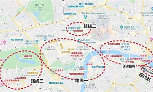 伦敦旅游路线安排_伦敦旅游路线安排图