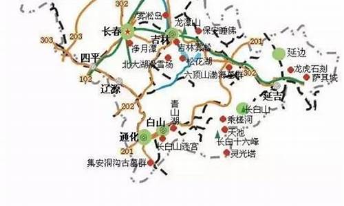 吉林旅游路线_吉林旅游路线设计方案路线