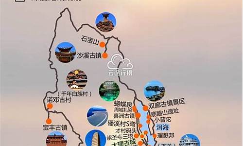 云南旅游路线报价多少_云南旅游路线报价多少钱