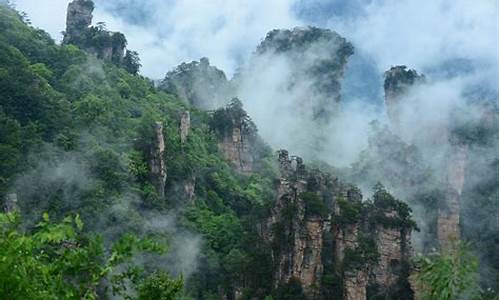 张家界旅游攻略二日游费用_张家界旅游攻略二日游费用多少