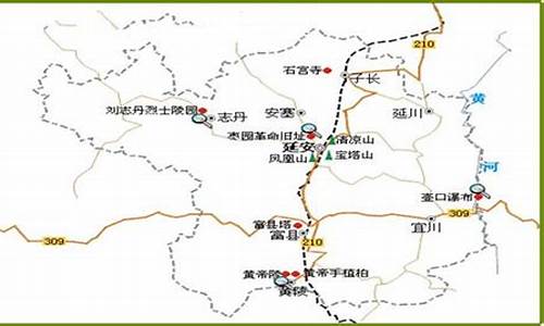 延安旅游景点路线_延安旅游景点路线图