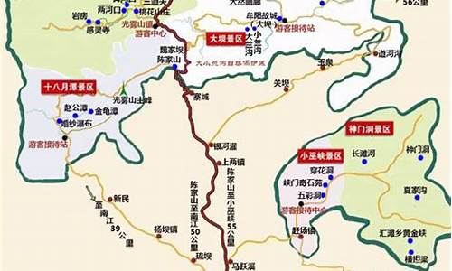 光雾山旅游攻略路线_光雾山旅游攻略路线图