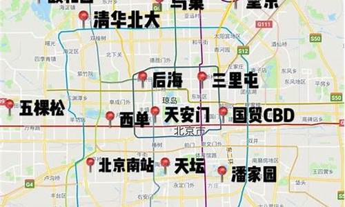 北京自助游路线安排一览表_北京自助游路线安排一览表最新