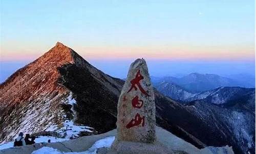 太白山景点_太白山景点分布图