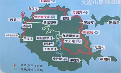 2023嵛山岛旅游攻略详细一日游_2021嵛山岛旅游攻略详细