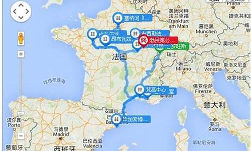 法国旅游攻略 穷游_法国旅游攻略穷游