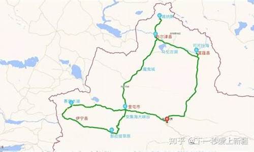 自驾游路线查询新疆信息_自驾游路线查询新疆信息网