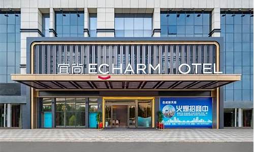 波海公园到宜尚酒店怎么走_波海公园到宜尚酒店怎么走地铁