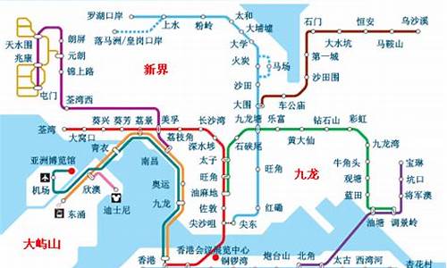 广州去香港自由行路线_广州去香港自由行路线攻略