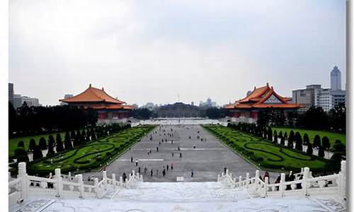 台湾旅游攻略八日游推荐