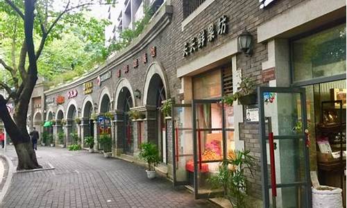 重庆中山四路旅游攻略_重庆中山四路旅游攻略一日游