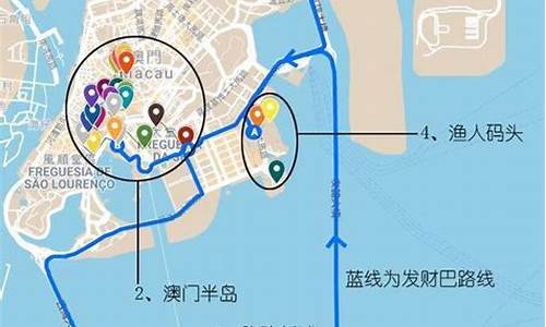 澳门景点路线图_澳门景点路线图大全