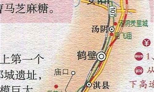 新乡旅行社旅游路线_新乡旅行社旅游路线图