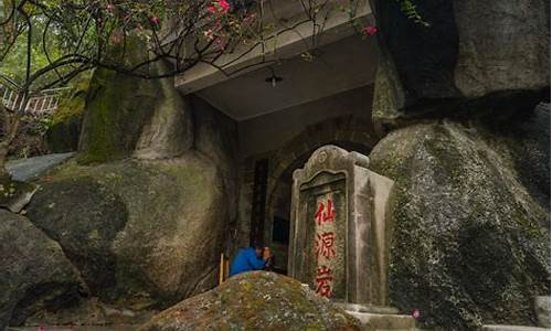 广州龙头山公园_广州龙头山公园怎么坐车